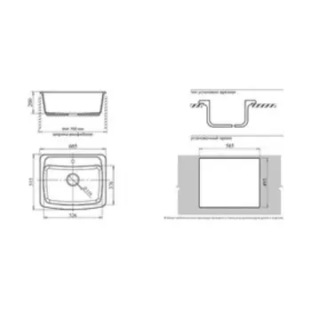 Мойка кухонная из камня GranFest GF-S605, 605х515 мм, цвет графит