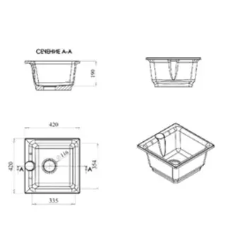 Мойка кухонная из камня Granfest P420, 420х420 мм, цвет бежевый