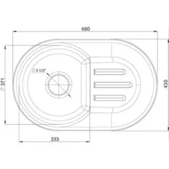 Мойка кухонная из камня GranFest Smart SM685L, 681х433 мм, цвет песочный