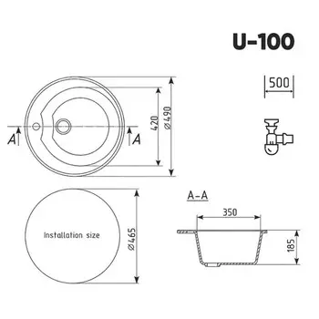 Мойка кухонная Ulgran U100-345, d=490 мм, цвет шоколад