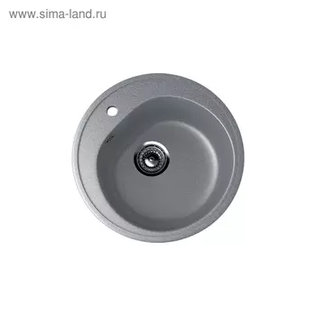 Мойка кухонная Ulgran U101-309, d=500 мм, цвет тёмно-серый