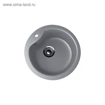 Мойка кухонная Ulgran U102-309, d=480 мм, цвет тёмно-серый