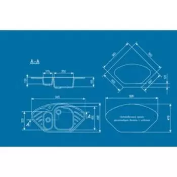 Мойка кухонная Ulgran U105-331, 940х495 мм, цвет белый