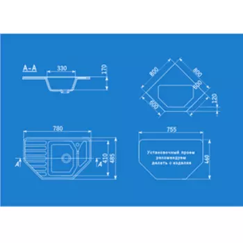 Мойка кухонная Ulgran U109-341, 780х490 мм, цвет ультра-белый