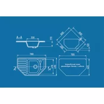 Мойка кухонная Ulgran U109-342, 780х490 мм, цвет графит