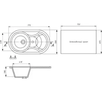 Мойка кухонная Ulgran U110-341, 775х500 мм, цвет ультра-белый