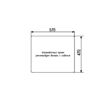 Мойка кухонная Ulgran U204-302, 585х495 мм, цвет песочный