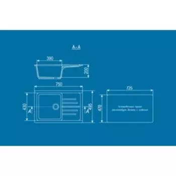 Мойка кухонная Ulgran U400-328, 750х495 мм, цвет бежевый