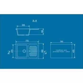 Мойка кухонная Ulgran U502-302, 760х500 мм, цвет песочный