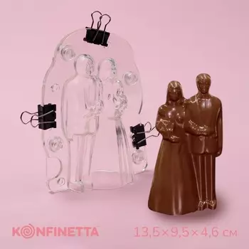 Молд для заливки шоколада KONFINETTA «Молодожёны», пластик, 13.59.54.6 см, прозрачный