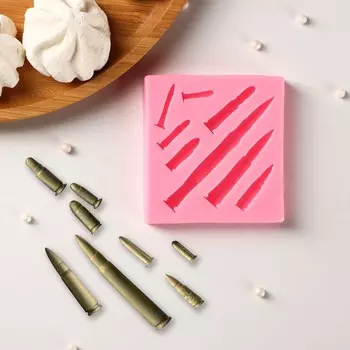 Молд Доляна «Гильзы», силикон, 7.57.21.2 см, розовый