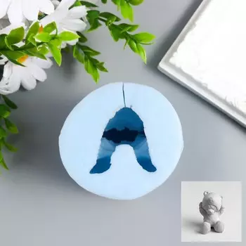 Молд "Мишка в костюме" 7,5х5,5х4,5 см