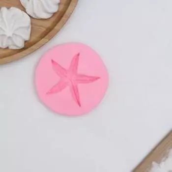 Силиконовый молд «Морская звезда», 8,58,51,5 см, цвет розовый