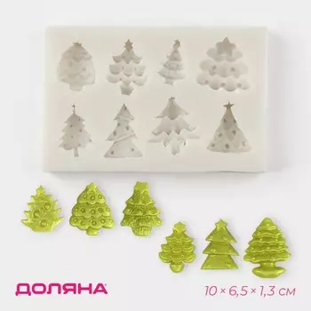 Молд для заливки новогодний Доляна «Ёлки», силикон, 106.51.3 см, серый