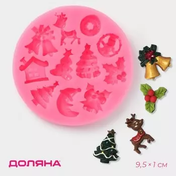 Молд для заливки Доляна «Новый год», 9.59.51 см, силикон, розовый