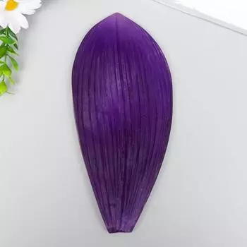 Молд пластик "Лист Орхидеи большой" 20,5х9 см