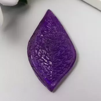 Молд пластик "Лист розы малый" 4,5х2,5 см МИКС