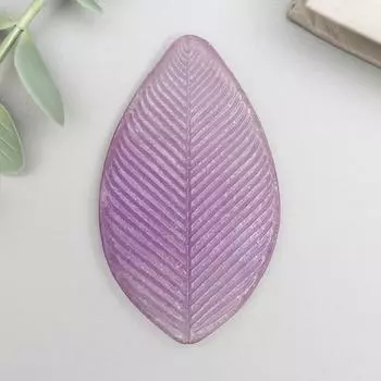 Молд пластик "Лист рябины" 7х4см МИКС