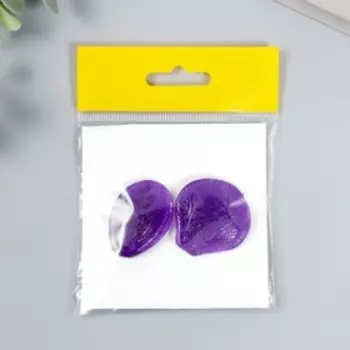 Молд пластик st-0016 "Орхидея маленькая" (набор 2 детали) 3,5х3,5 и 3,5х2,5 см МИКС