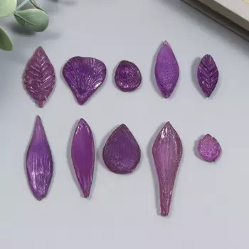 Молд пластик st-0138 "Мини" (набор 10 деталей)