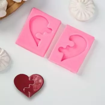 Молд «Половинки», силикон, 64.50.9 см, розовый