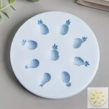 Молд силикон "Ананасы" 2,1х1,3х1 см