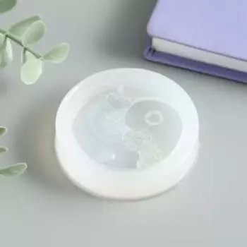 Молд силикон "Инь-ян" 1,5х6х6 см