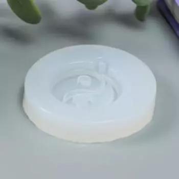 Силиконовый молд, форма для заливки «Инь-ян», 4.5 см