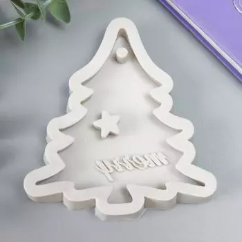 Молд силиконовый «Ёлочка» 971.5 см