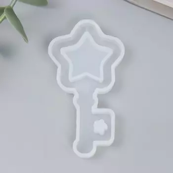 Молд силикон "Ключ-звёздочка" 7,2х4,2х1 см