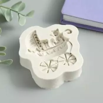 Силиконовый молд, форма для заливки «Коляска», 1.56.58 см