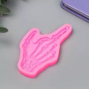 Молд силикон "Костлявая рука" 4х7 см