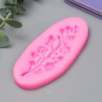 Молд силикон "Кустик цветочный" 11 см