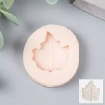 Молд силикон "Листок 2" 2,5х2,2 см МИКС