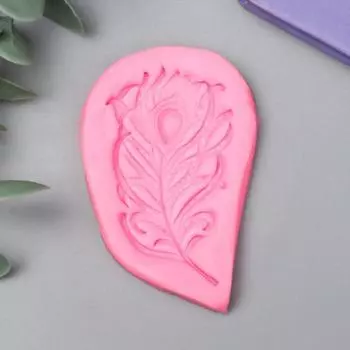 Силиконовый молд, форма для заливки «Перо павлина», 7 см