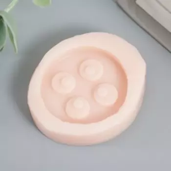 Молд силикон "Пуговица 3" d-3 см