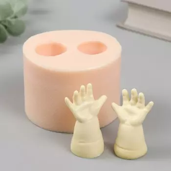 Молд силикон "Руки" №2 2,5х3,3х5,4 2,5х3,3х5,4 см