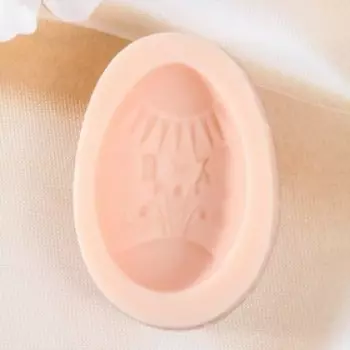 Молд силикон "Яйцо с подснежниками" 6,5х4 см МИКС