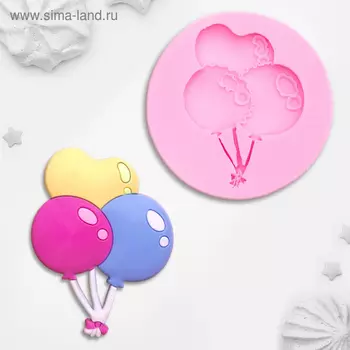 Молд «Шарики», силикон, d=6.5 см, розовый