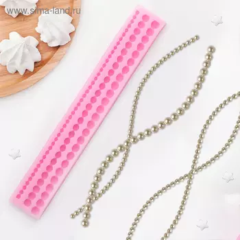 Силиконовый молд Доляна «Жемчужная нить», 294,2 см, цвет розовый