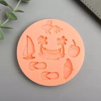 Молд "Солнце, море, пляж" 1,5-3 см