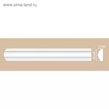 Молдинг 3х1,2х240 см, DP8032/115