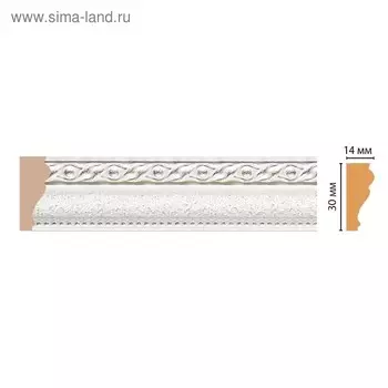 Молдинг 3х1,4х240 см, 125-42ШК/48