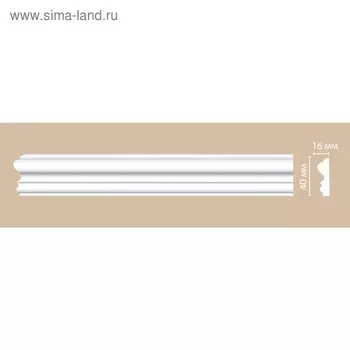 Молдинг 4х1,6х240 см, 97803/80