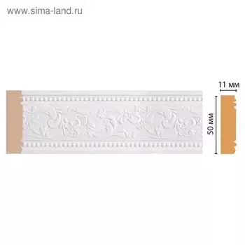 Молдинг 5,1х1,1х240 см, 156-115/40