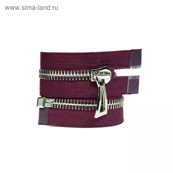Молния №8, разъёмная, длина 65 см, цвет баклажановый