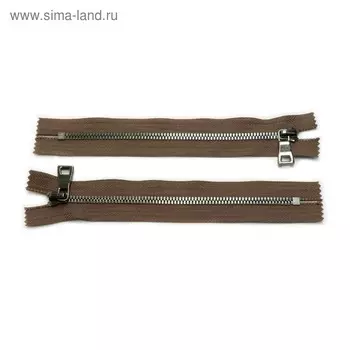 Молния для одежды, №5СТ, неразъёмная, 18 см, цвет коричневый