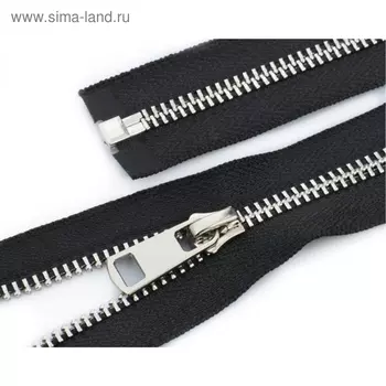 Молния для одежды №5ТТ, разъёмная, длина 70 см, цвет чёрный