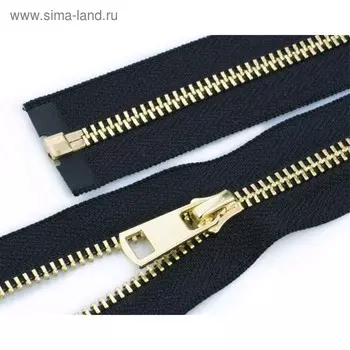 Молния для одежды №5ТТ, разъёмная, длина 70 см, цвет чёрный