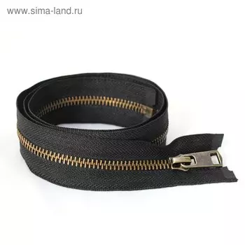 Молния для одежды №8СТ, два замка, длина 75 см, цвет чёрный